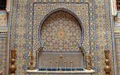Туры в отель Riad Rcif