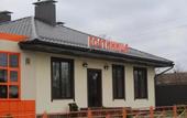 Туры в отель Гостиница Ника