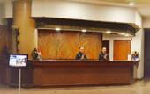 Туры в отель Kedaton Hotel