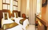 Туры в отель Kedaton Hotel