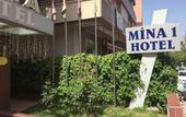 Туры в отель Mina 1 Hotel