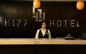 Туры в отель H177 Hotel