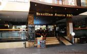 Туры в отель Kuta Townhouse Apartments