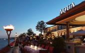 Туры в отель Four Seasons Hotel Istanbul at the Bosphorus