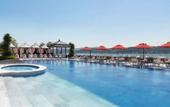 Туры в отель Four Seasons Hotel Istanbul at the Bosphorus