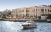 Туры в отель Four Seasons Hotel Istanbul at the Bosphorus
