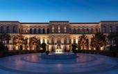 Туры в отель Four Seasons Hotel Istanbul at the Bosphorus