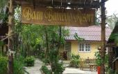 Туры в отель Baan Bamboo Resort