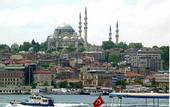 Туры в отель Golden Hotel Istanbul