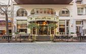 Туры в отель Nova Plaza Orion Hotel