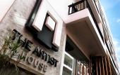 Туры в отель The Artist House