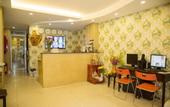 Туры в отель Bizu Hotel District 1