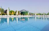 Туры в отель Ramada by Wyndham Tekirdag