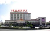 Туры в отель HNA New World Hotel Danzhou