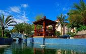 Туры в отель HNA New World Hotel Danzhou