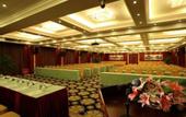 Туры в отель HNA New World Hotel Danzhou