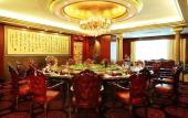Туры в отель HNA New World Hotel Danzhou