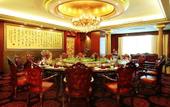 Туры в отель HNA New World Hotel Danzhou