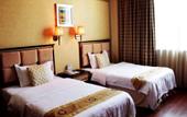 Туры в отель HNA New World Hotel Danzhou