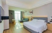 Туры в отель HNA New World Hotel Danzhou