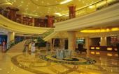 Туры в отель HNA New World Hotel Danzhou