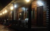Туры в отель Khum Laanta Resort