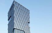 Туры в отель Hotel Kapok Shenzhen Bay