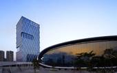 Туры в отель Hotel Kapok Shenzhen Bay