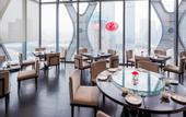 Туры в отель Hotel Kapok Shenzhen Bay