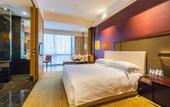 Туры в отель Hotel Kapok Shenzhen Bay