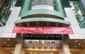 Туры в отель Minh Tam Hotel & Spa 32