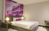 Туры в отель favehotel Braga