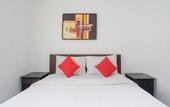 Туры в отель Gana Inn Legian