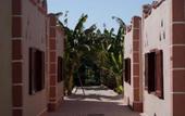 Туры в отель Al Baeirat hotel