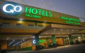Туры в отель Go Hotels Tacloban
