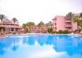 Parrotel Aqua Park Resort 4*