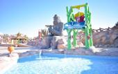 Туры в отель Parrotel Aqua Park Resort