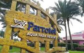 Туры в отель Parrotel Aqua Park Resort