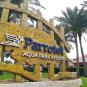 Туры в отель Parrotel Aqua Park Resort, оператор Anex Tour