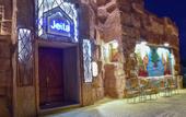 Туры в отель Parrotel Aqua Park Resort