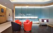 Туры в отель ibis Balikpapan