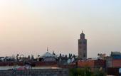 Туры в отель Riad Dar Khmissa