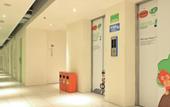 Туры в отель POP! Hotel Festival Citylink Bandung