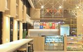 Туры в отель POP! Hotel Festival Citylink Bandung