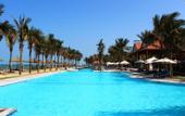 Туры в отель Golden Sand Resort & Spa