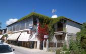 Туры в отель Athos Guest House Pansion