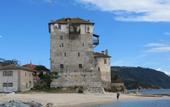 Туры в отель Athos Guest House Pansion