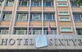 Туры в отель Hotel Sixty3