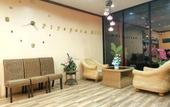 Туры в отель Piyaporn Hill Paradise