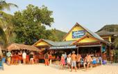 Туры в отель Seaboard Bungalows